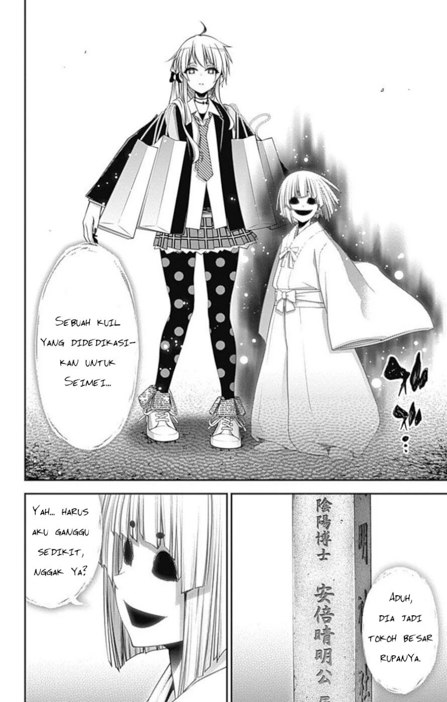 Dark Gathering Chapter 20 Halaman 37