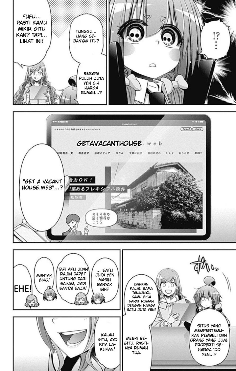 Dark Gathering Chapter 20 Halaman 41