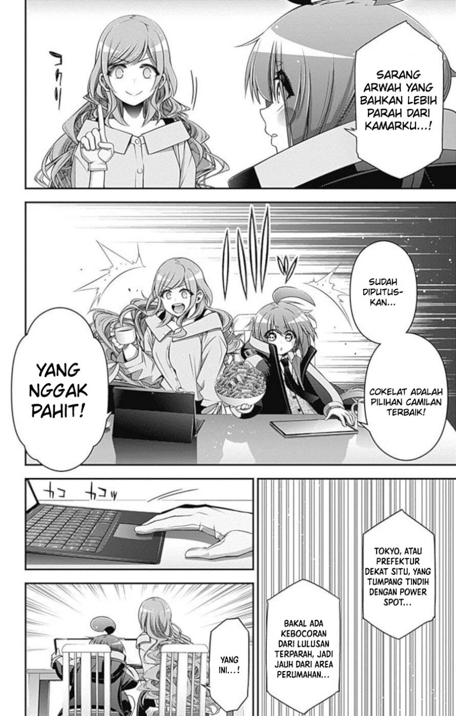 Dark Gathering Chapter 20 Halaman 43