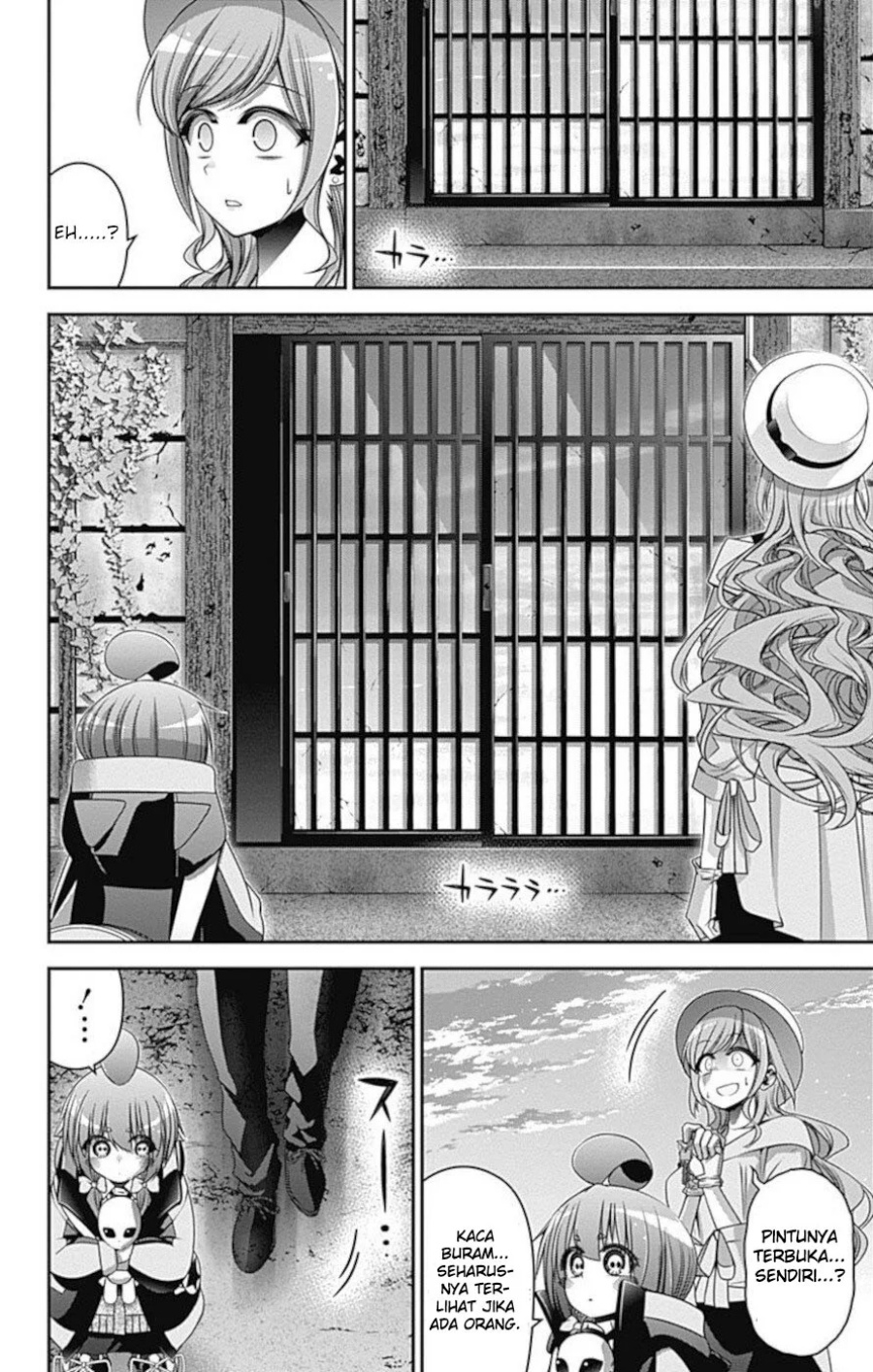 Dark Gathering Chapter 21 Halaman 5
