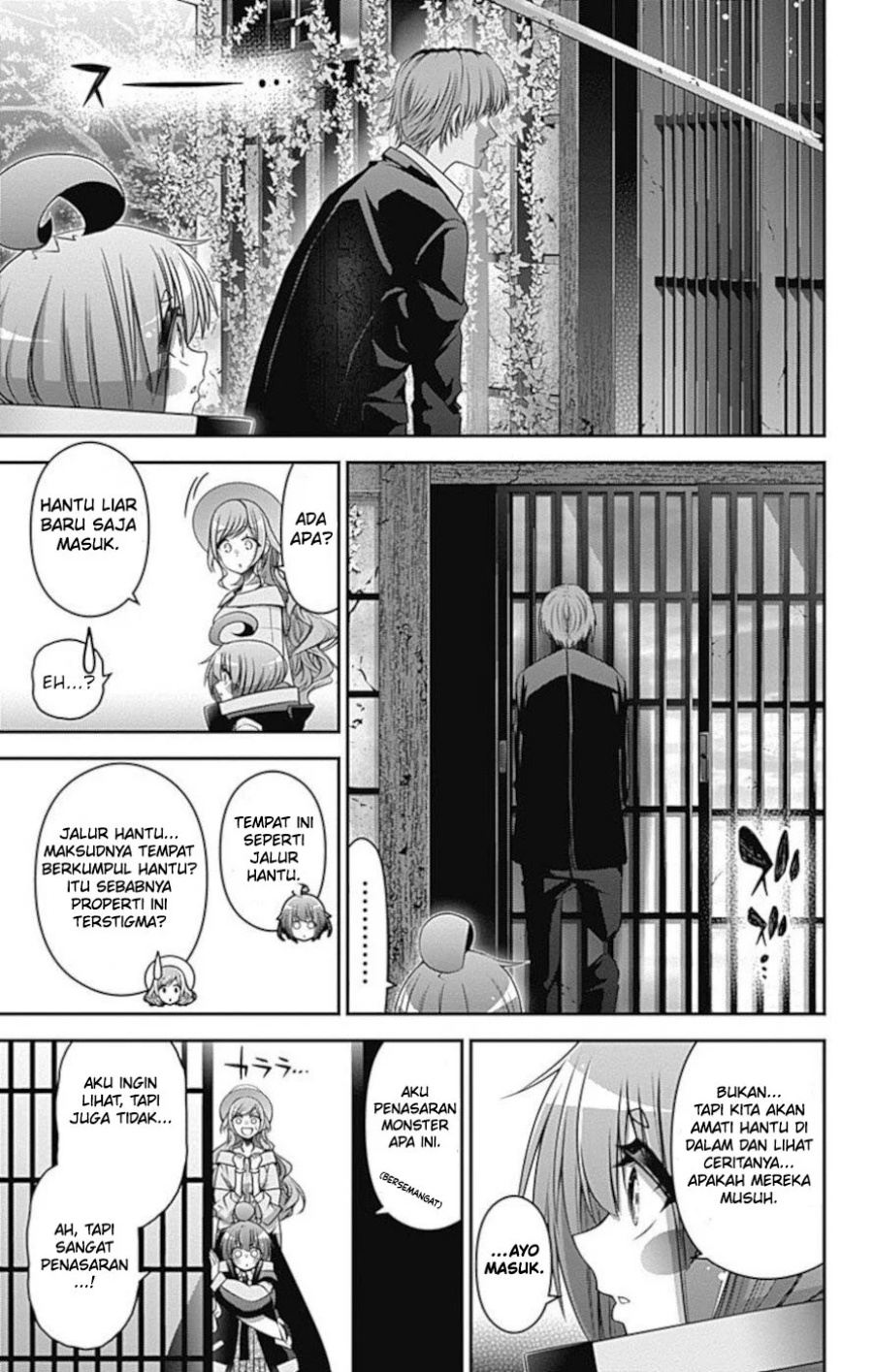 Dark Gathering Chapter 21 Halaman 6