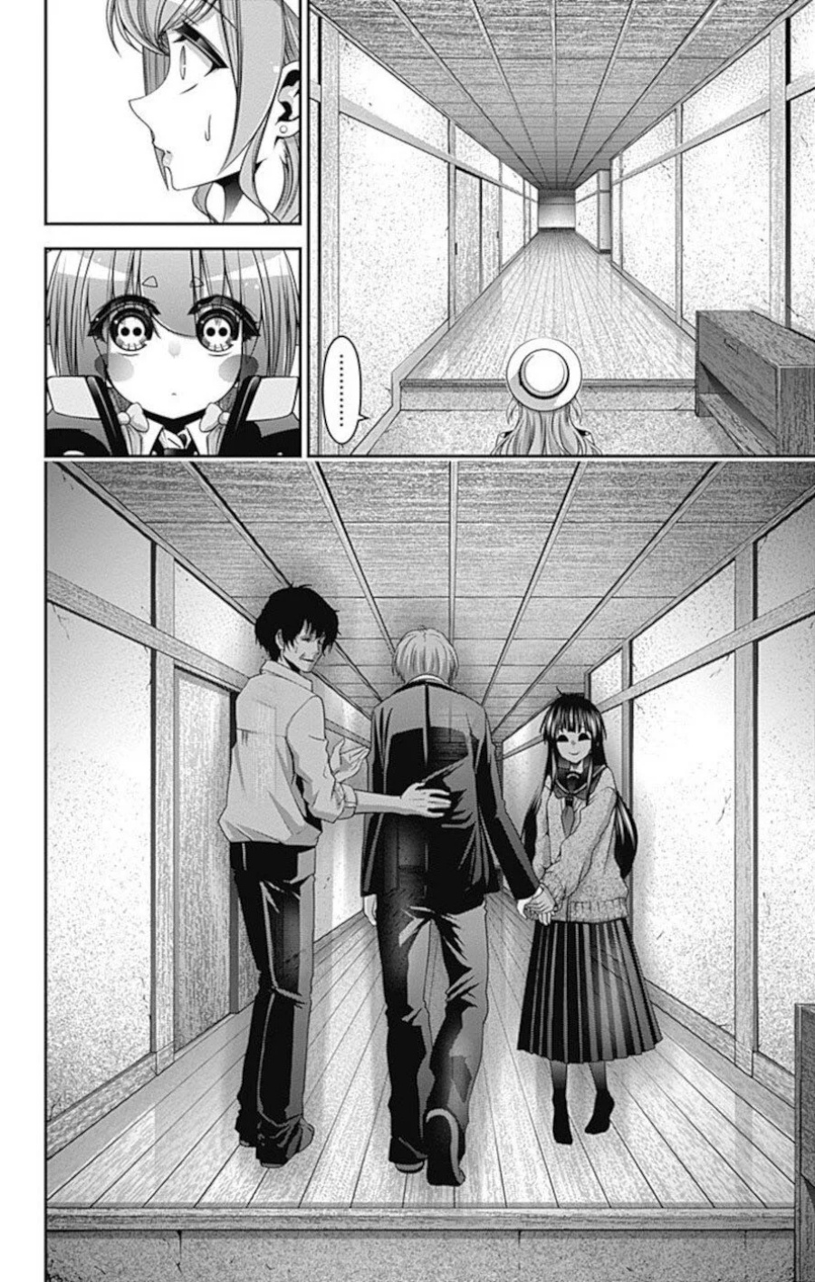 Dark Gathering Chapter 21 Halaman 7