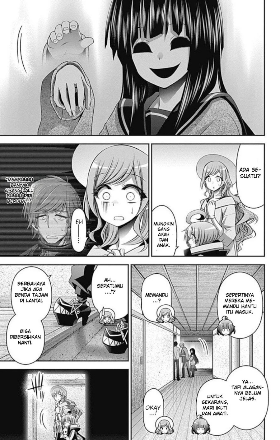 Dark Gathering Chapter 21 Halaman 8