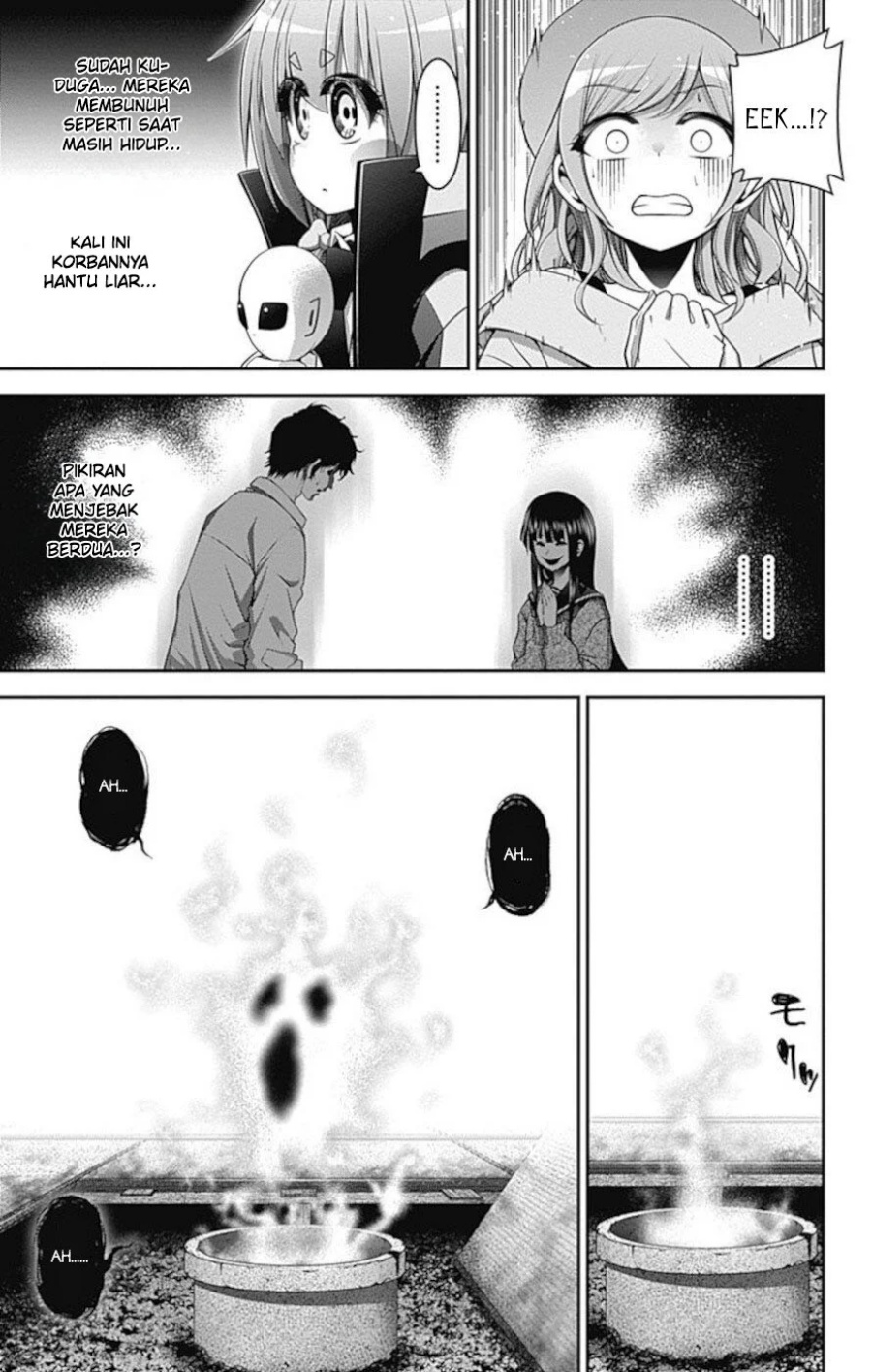 Dark Gathering Chapter 21 Halaman 14