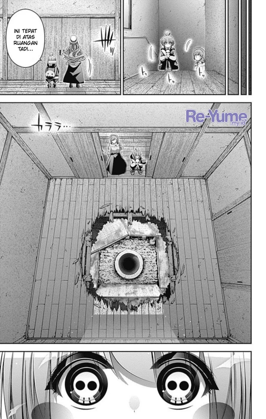 Dark Gathering Chapter 21 Halaman 17
