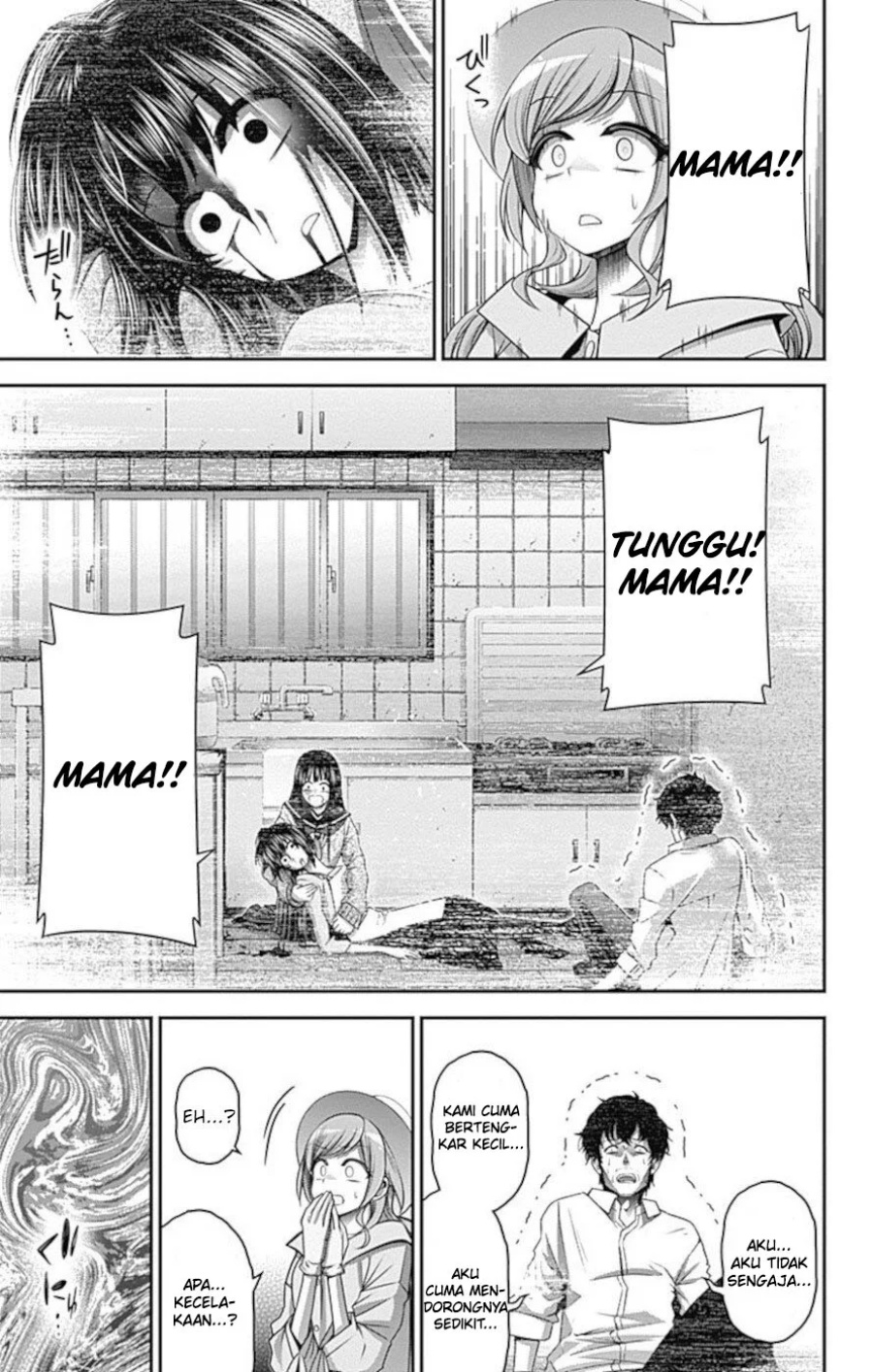 Dark Gathering Chapter 21 Halaman 23