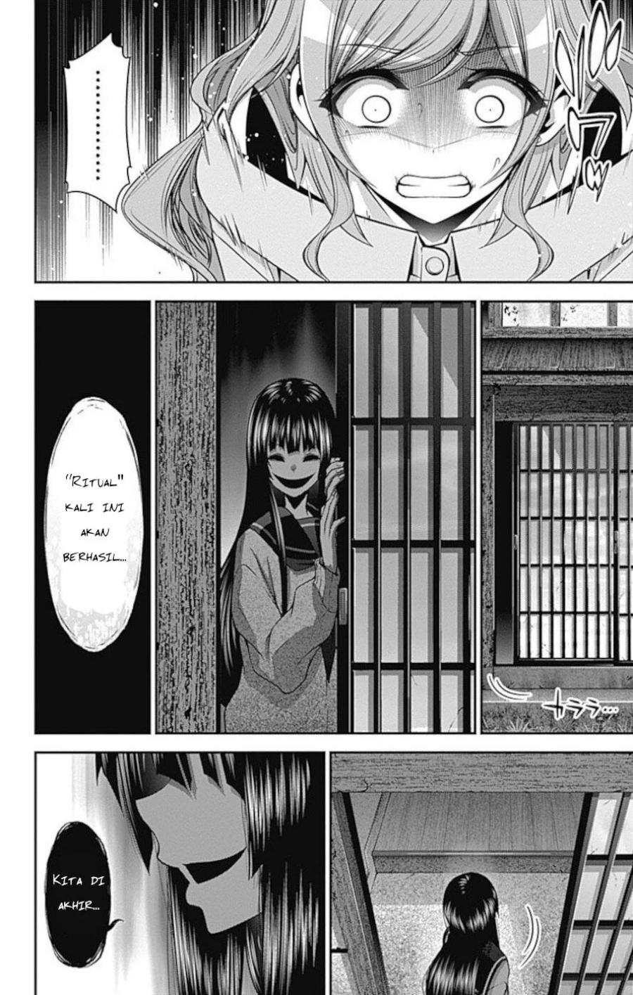 Dark Gathering Chapter 21 Halaman 42