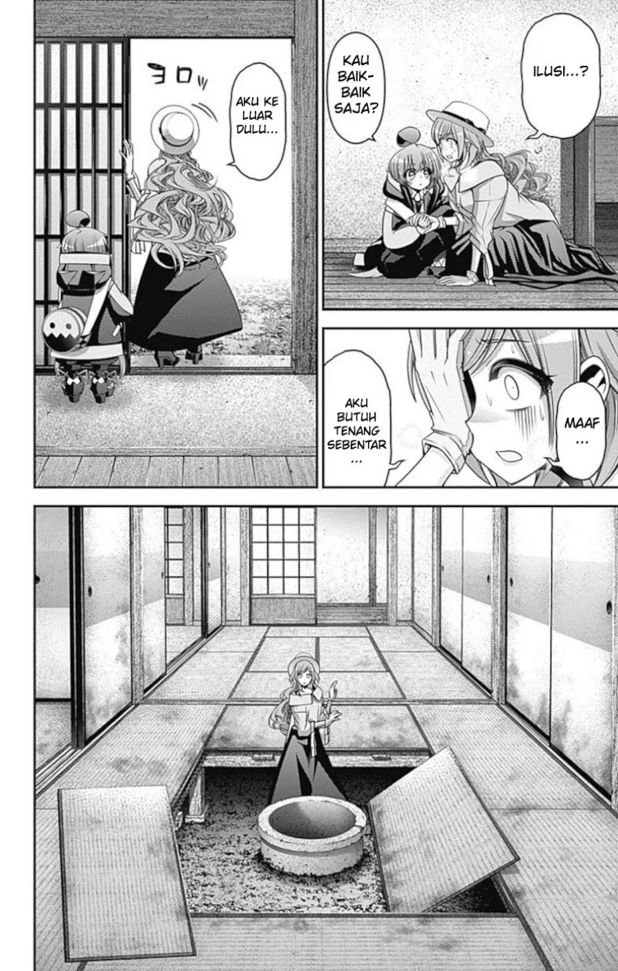 Dark Gathering Chapter 22 Halaman 13