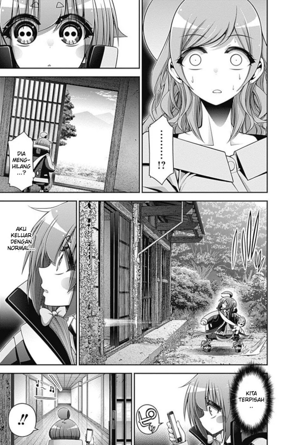 Dark Gathering Chapter 22 Halaman 14