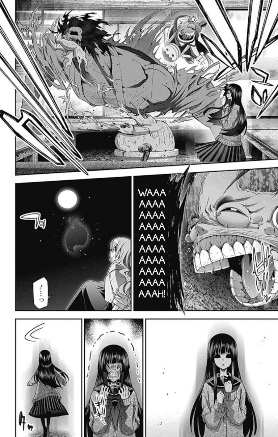 Dark Gathering Chapter 22 Halaman 19