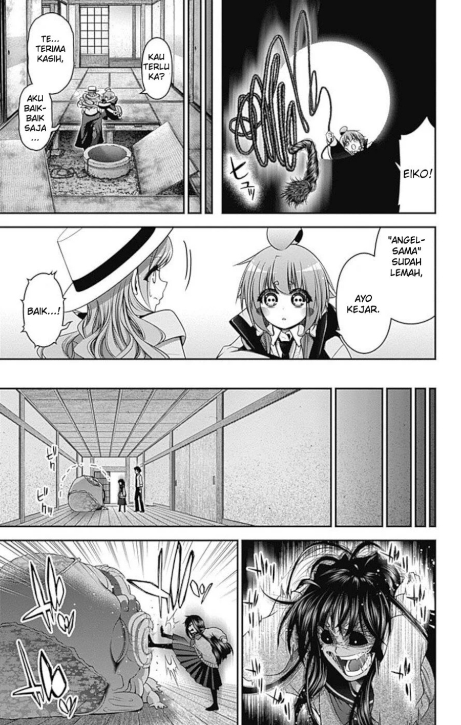 Dark Gathering Chapter 22 Halaman 20