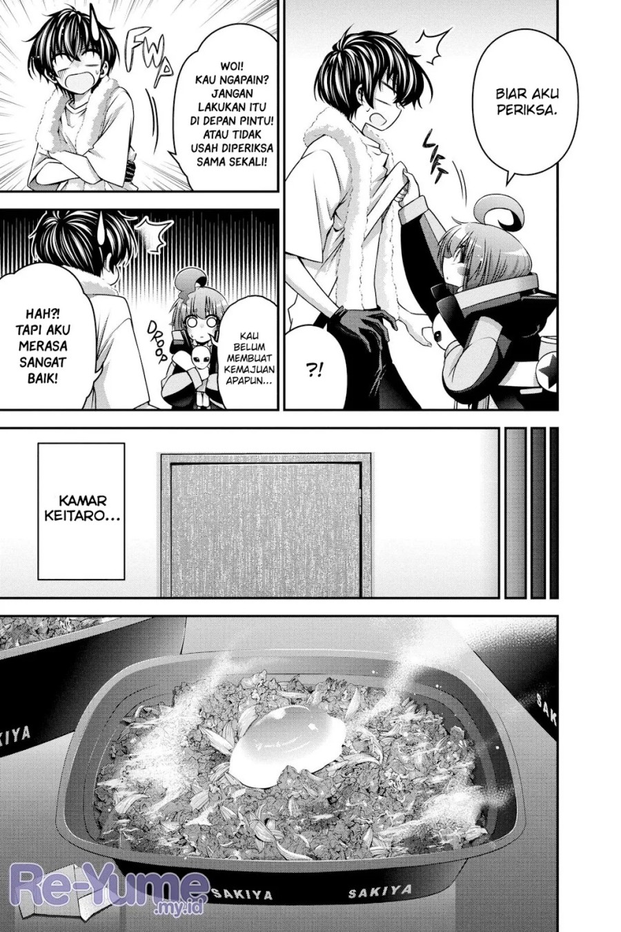 Dark Gathering Chapter 23 Halaman 11