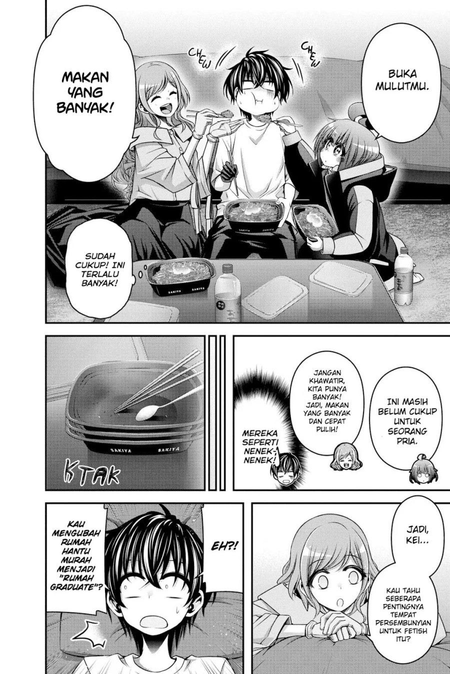 Dark Gathering Chapter 23 Halaman 12