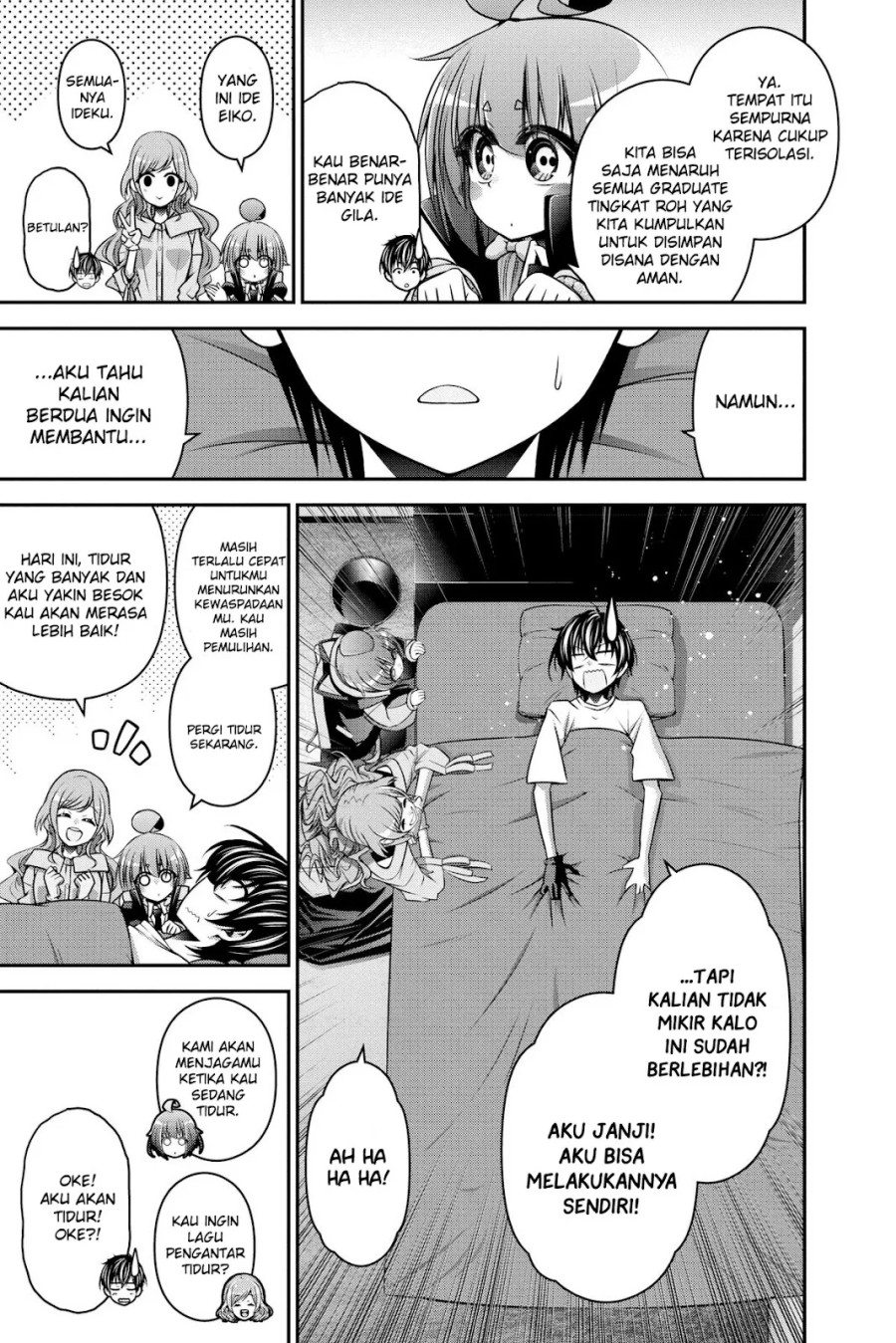 Dark Gathering Chapter 23 Halaman 13