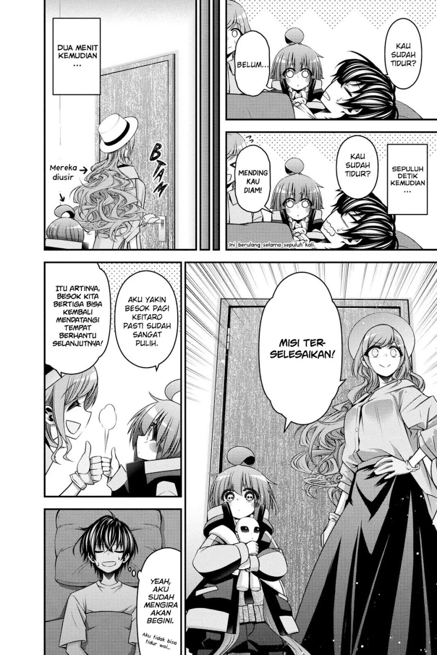 Dark Gathering Chapter 23 Halaman 14