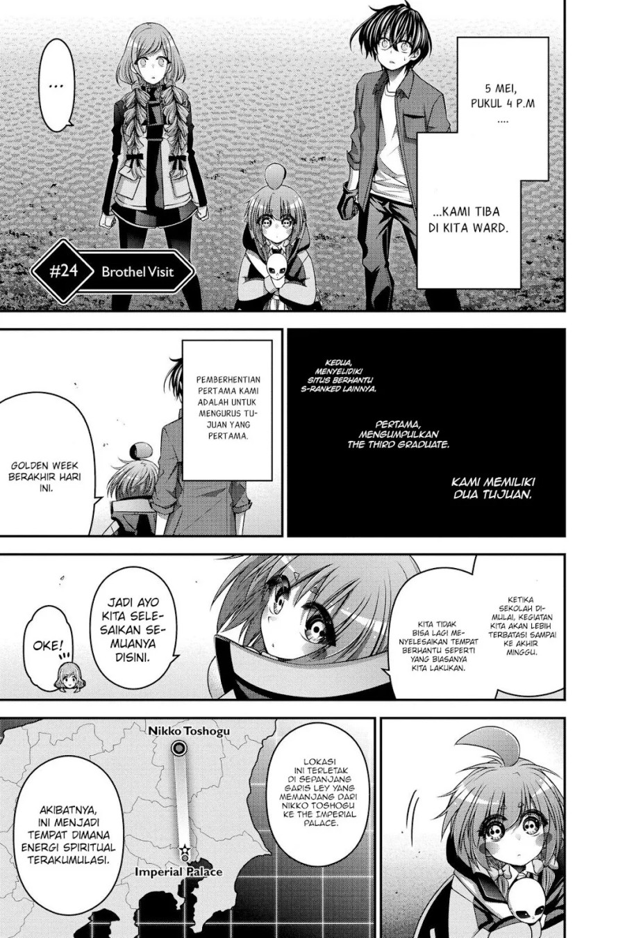 Dark Gathering Chapter 24 Halaman 5