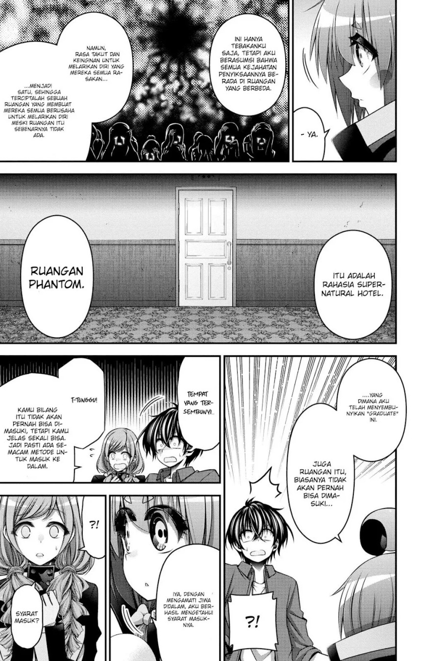 Dark Gathering Chapter 24 Halaman 9
