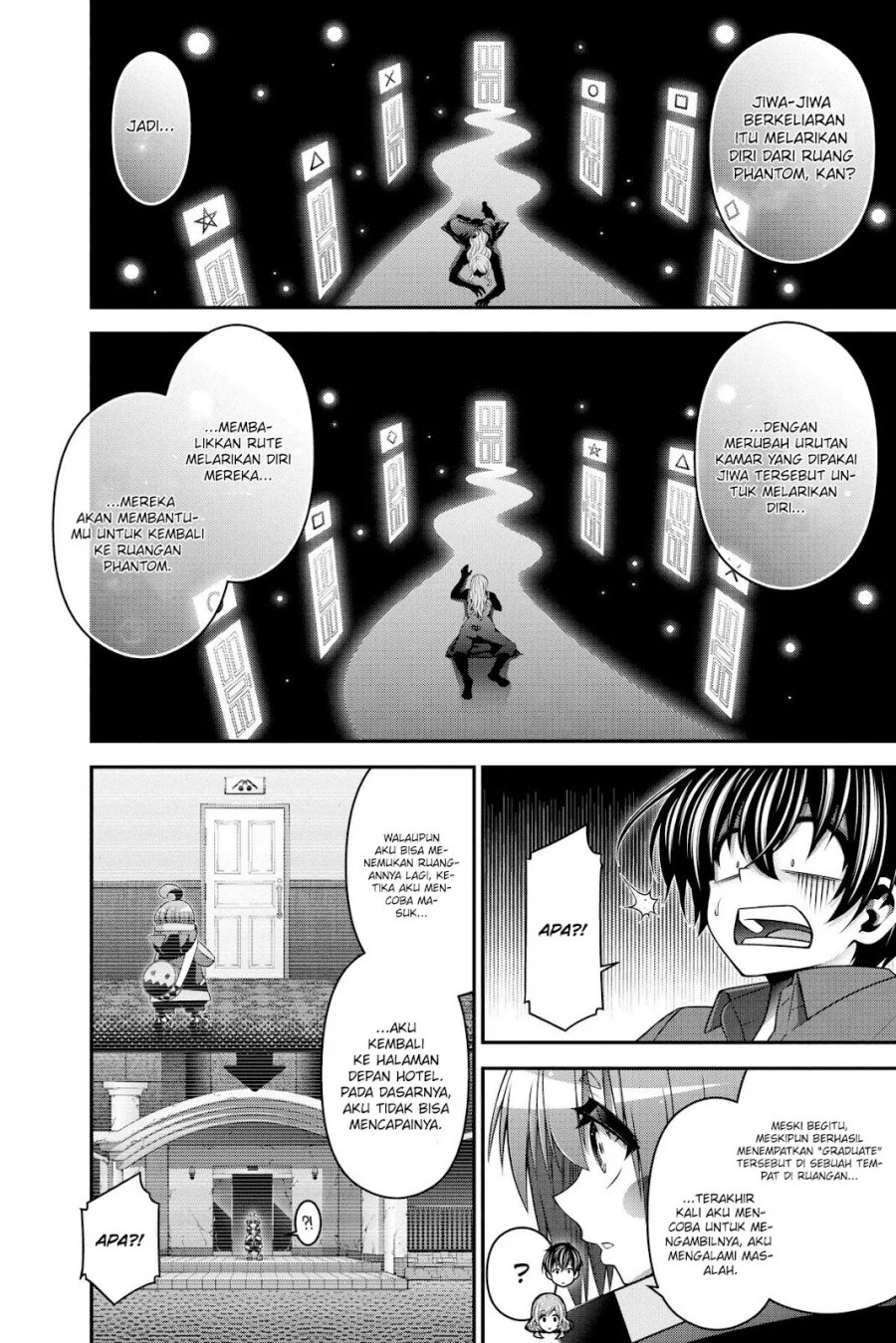 Dark Gathering Chapter 24 Halaman 10