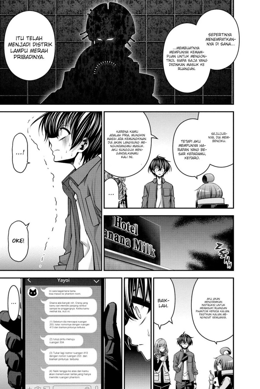 Dark Gathering Chapter 24 Halaman 11