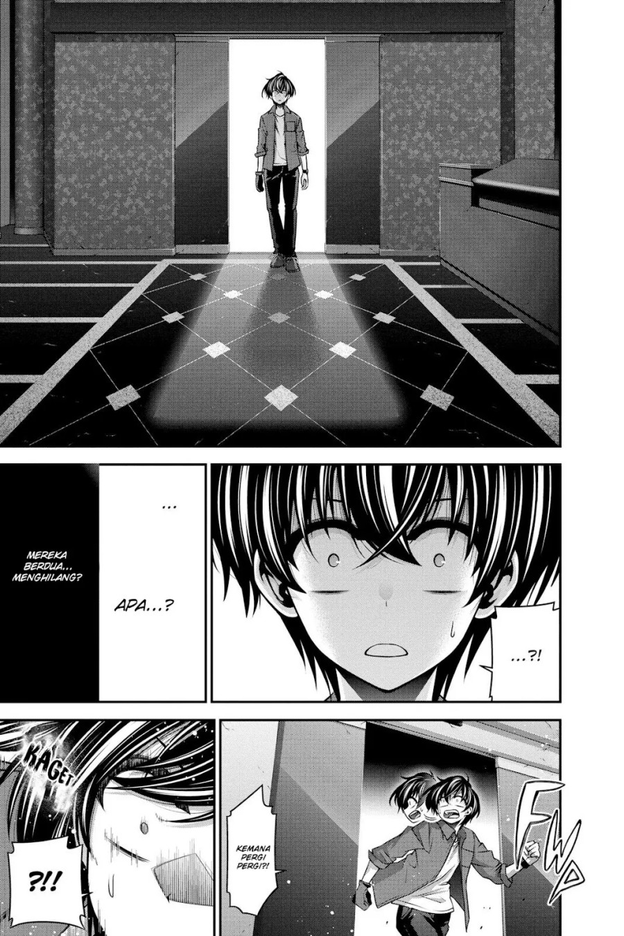 Dark Gathering Chapter 24 Halaman 13