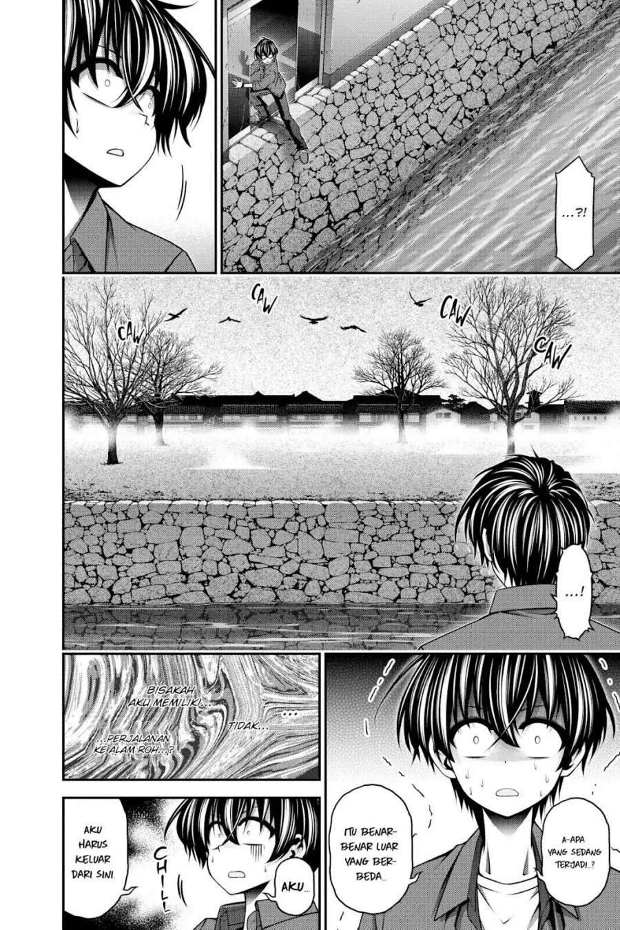 Dark Gathering Chapter 24 Halaman 14