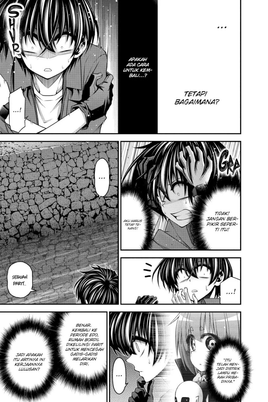 Dark Gathering Chapter 24 Halaman 15