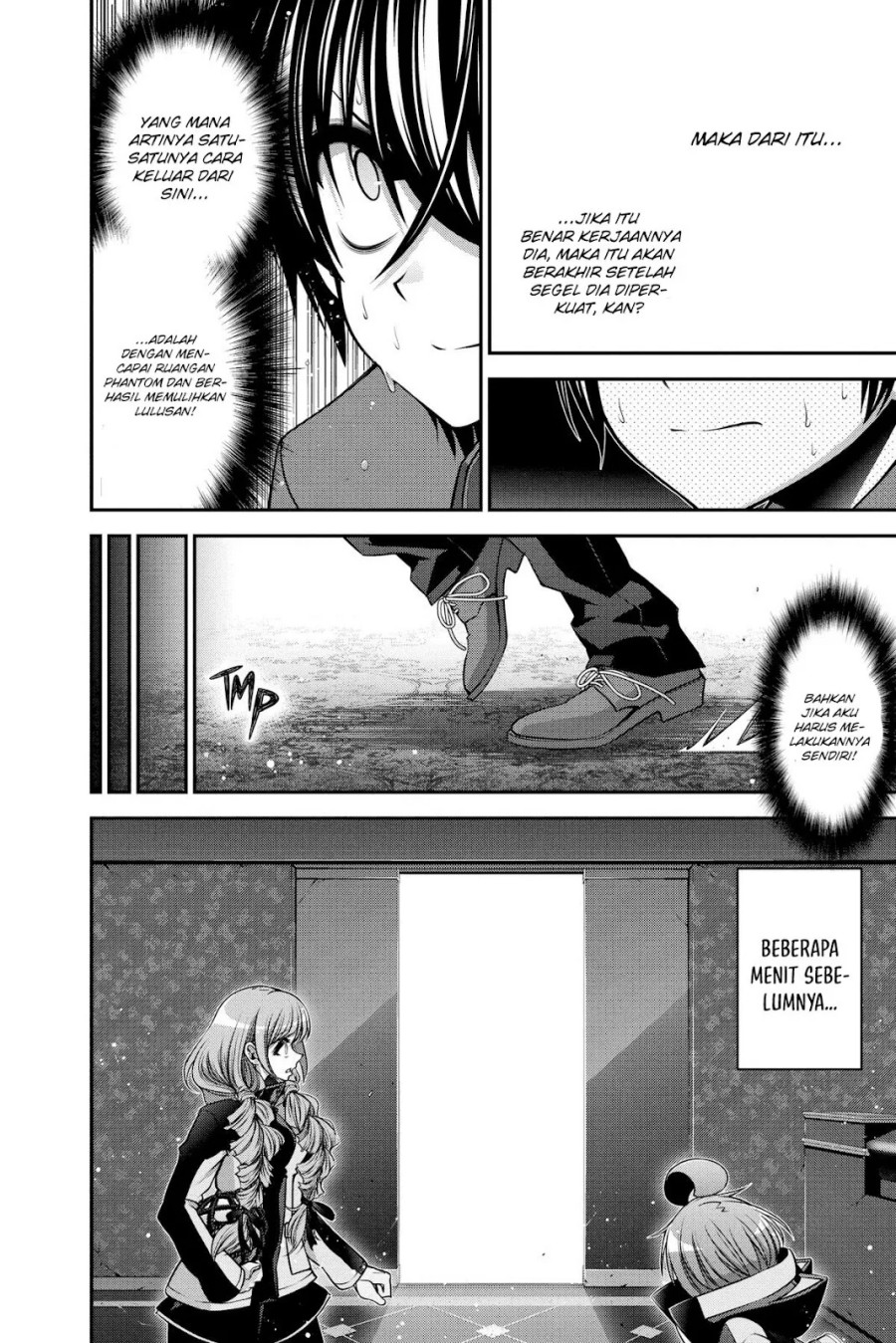 Dark Gathering Chapter 24 Halaman 16