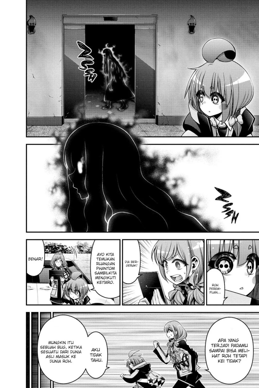 Dark Gathering Chapter 24 Halaman 18