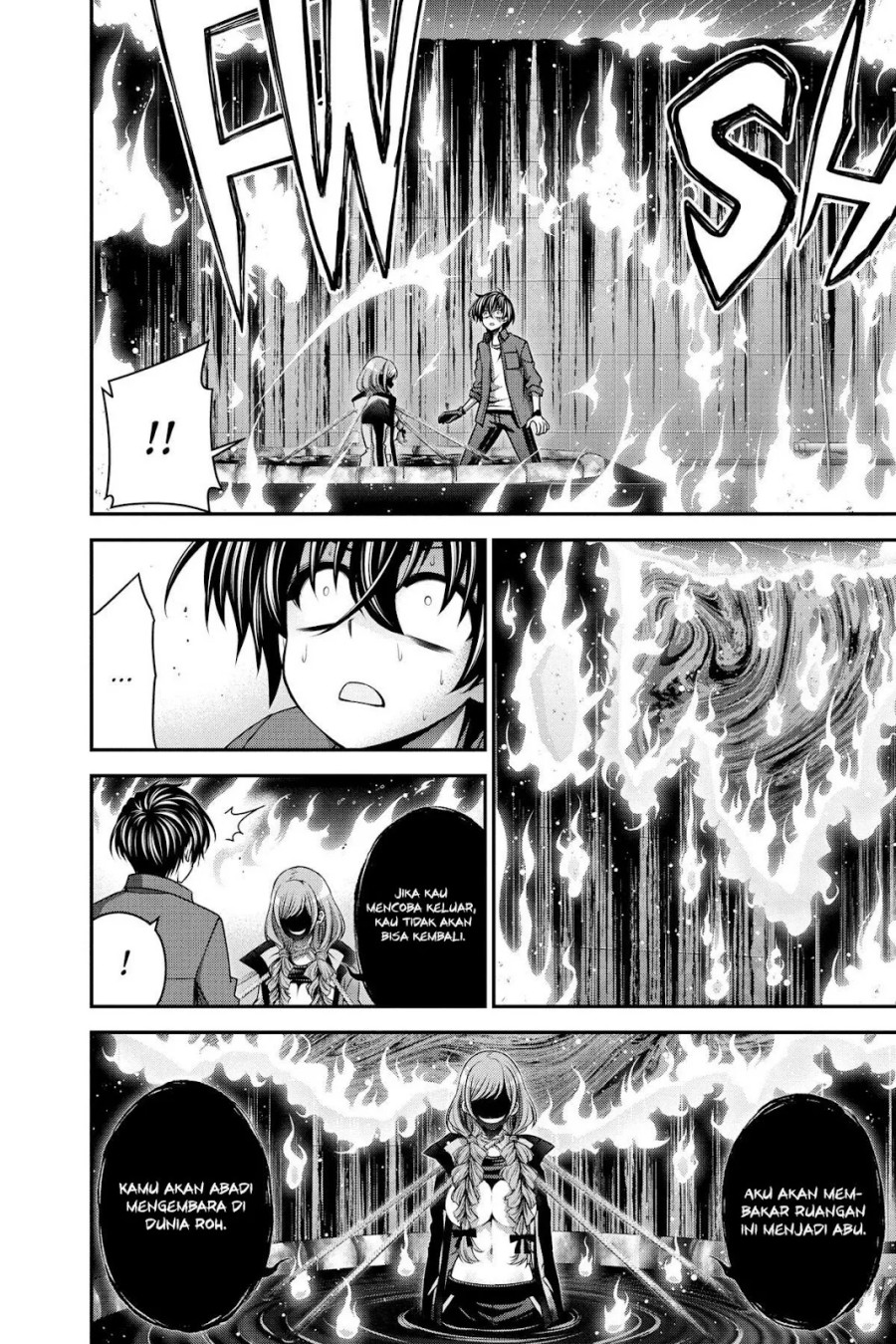 Dark Gathering Chapter 24 Halaman 44