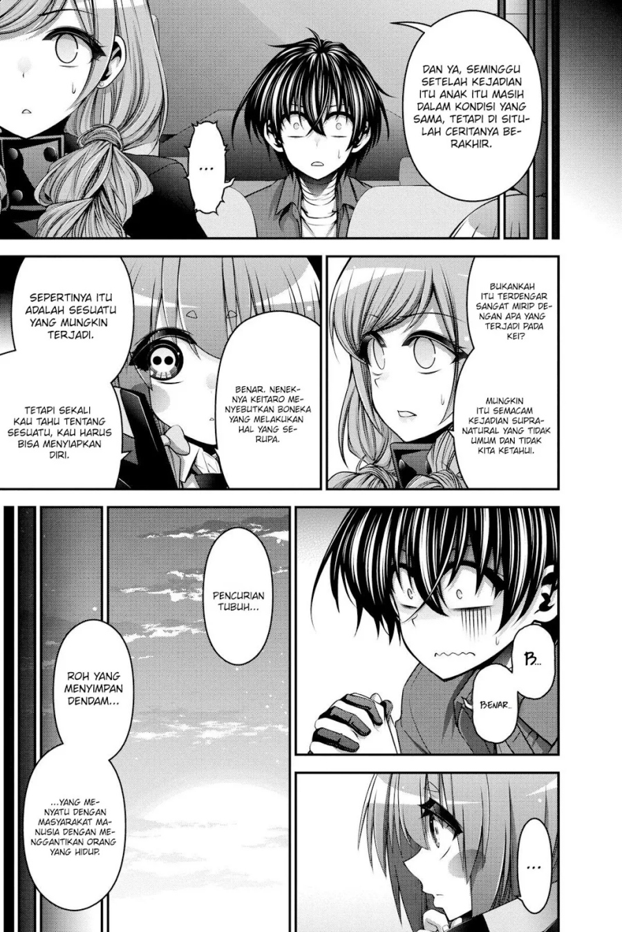 Dark Gathering Chapter 25 Halaman 32