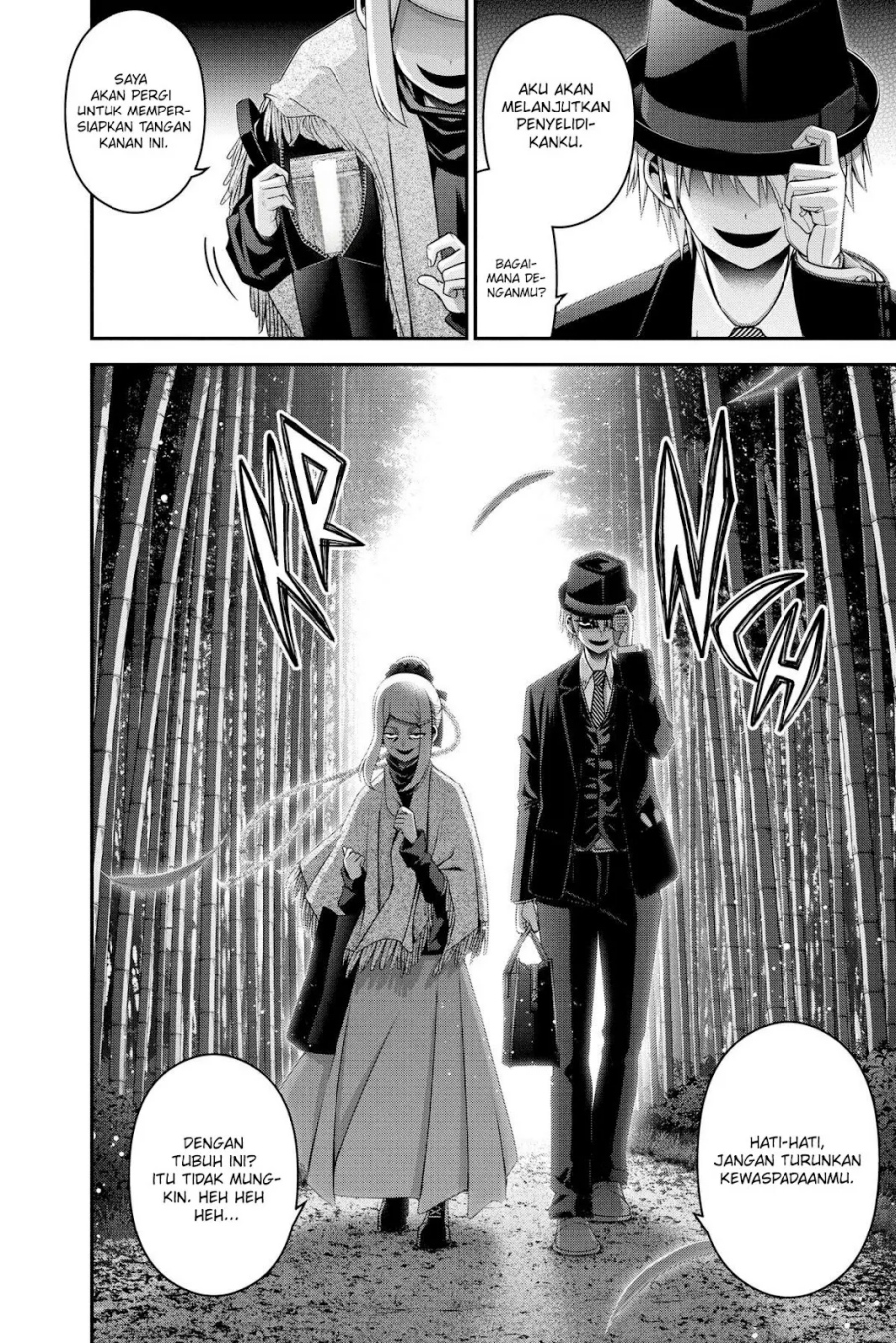 Dark Gathering Chapter 25 Halaman 41