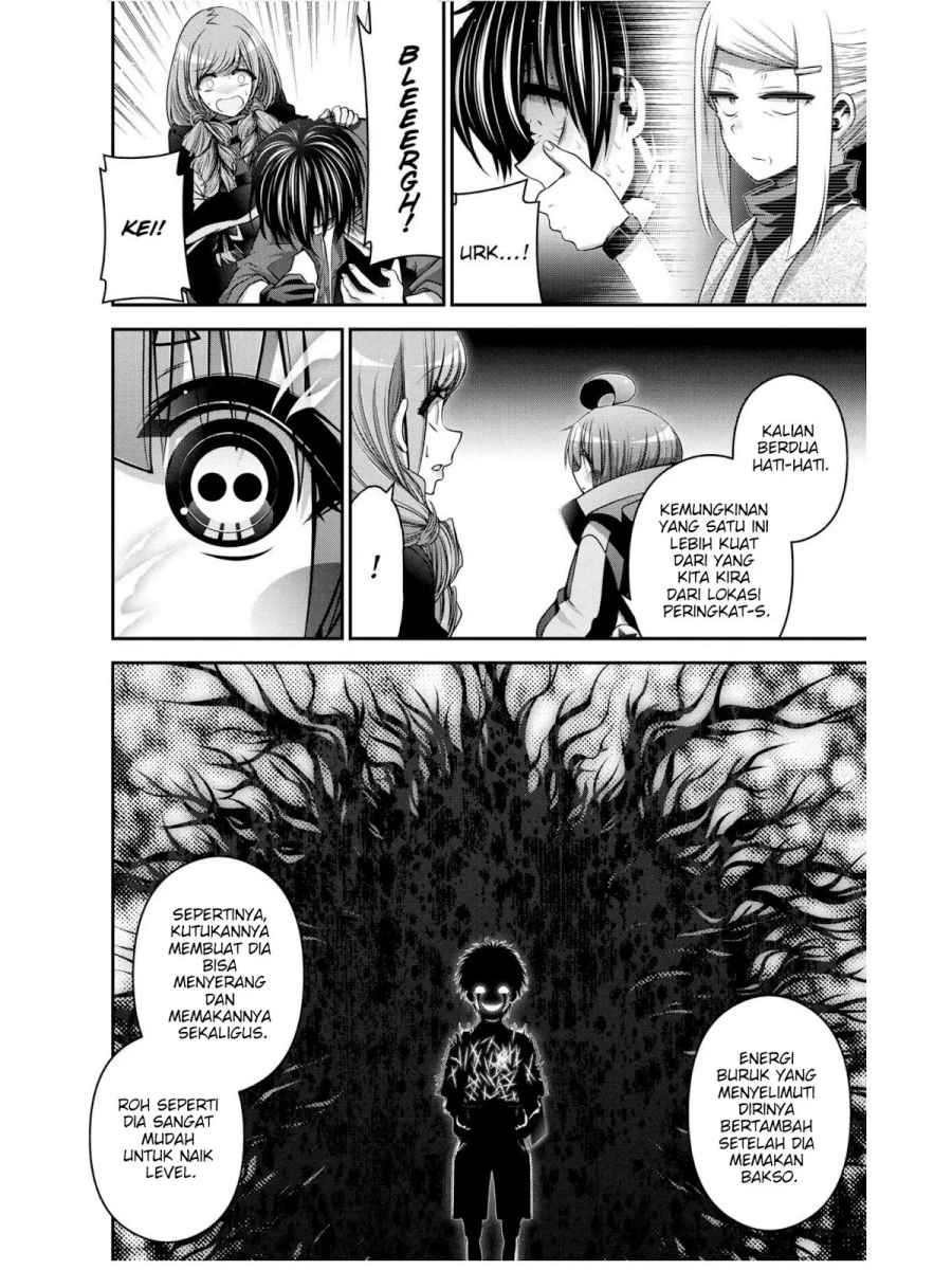 Dark Gathering Chapter 27 Halaman 7