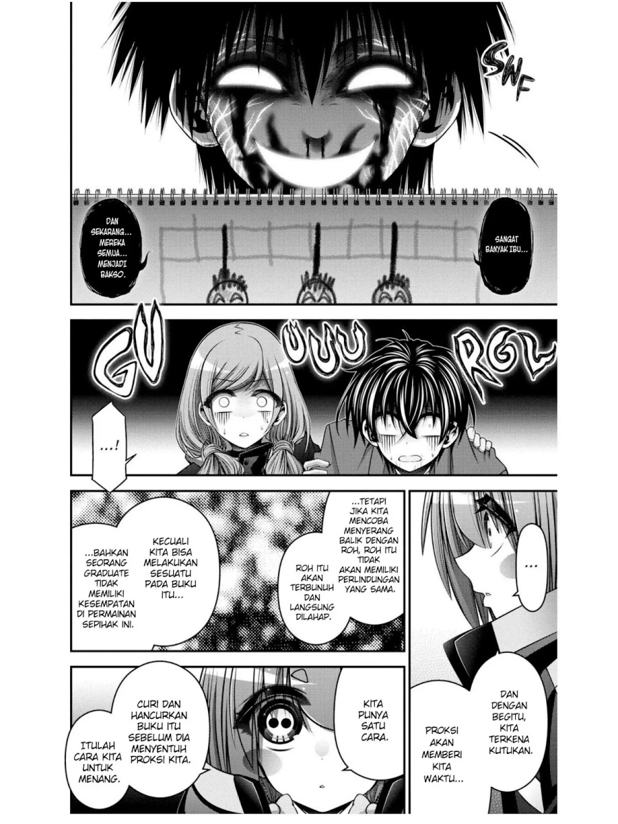Dark Gathering Chapter 27 Halaman 9