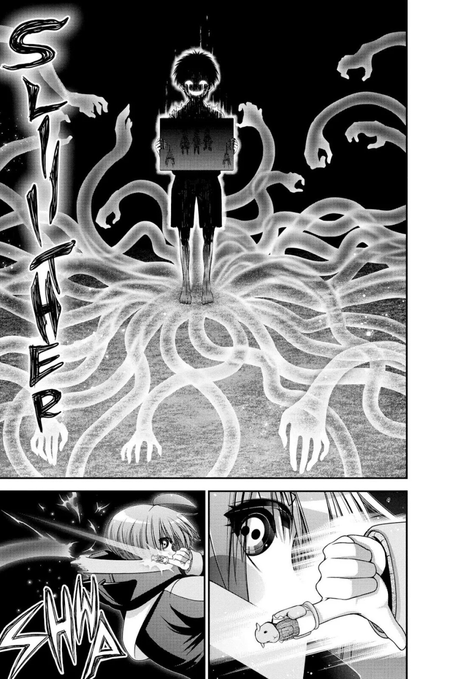 Dark Gathering Chapter 27 Halaman 12