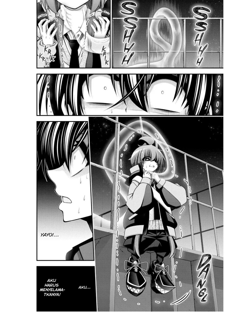 Dark Gathering Chapter 27 Halaman 15