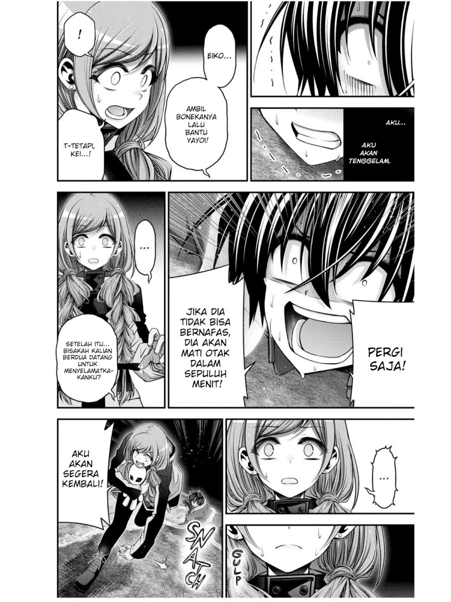 Dark Gathering Chapter 27 Halaman 17