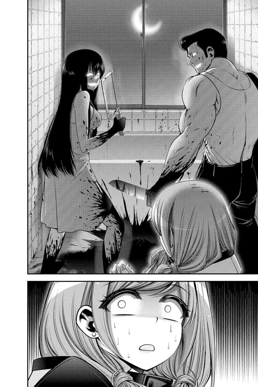 Dark Gathering Chapter 27 Halaman 23