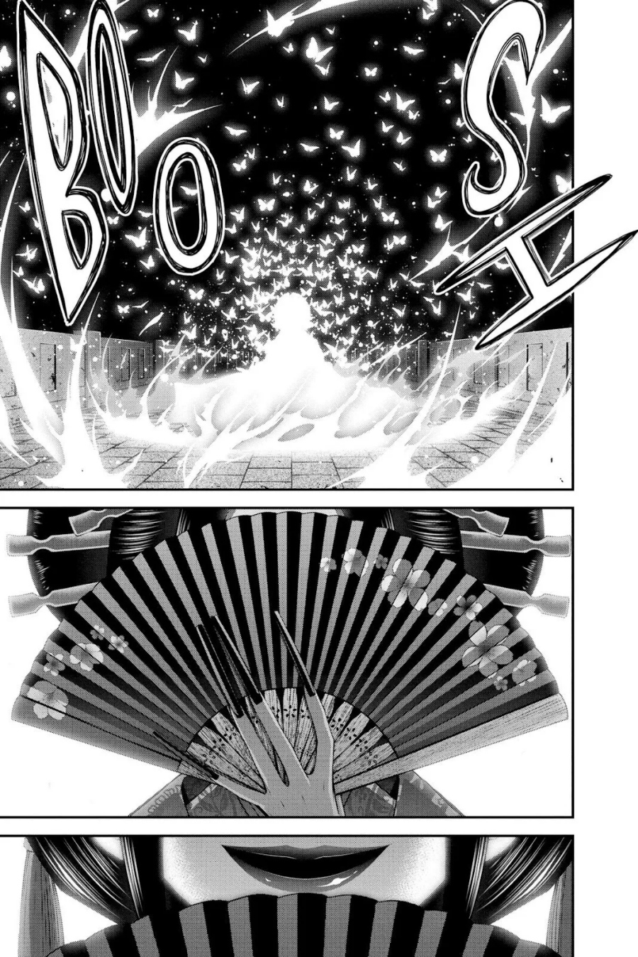 Dark Gathering Chapter 27 Halaman 45
