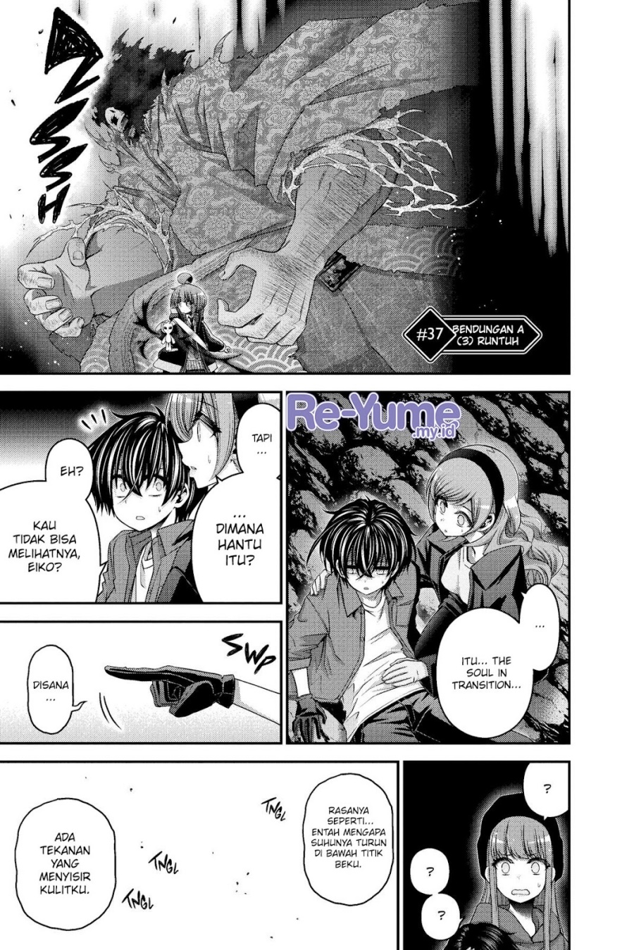 Dark Gathering Chapter 37 Halaman 2