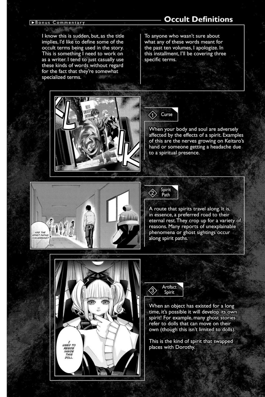 Dark Gathering Chapter 37 Halaman 45