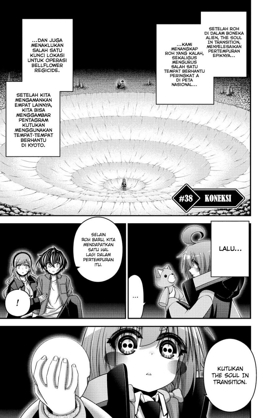 Dark Gathering Chapter 38 Halaman 2