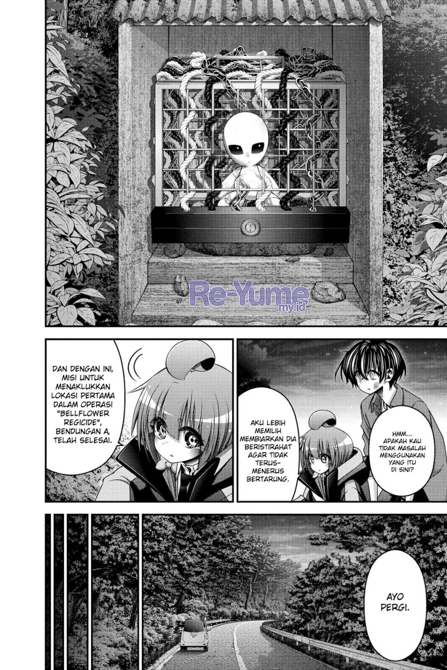 Dark Gathering Chapter 38 Halaman 11