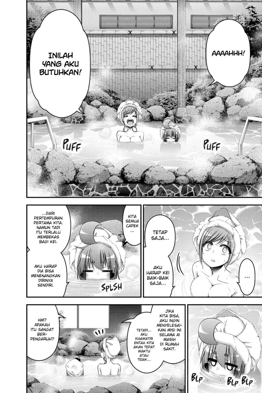 Dark Gathering Chapter 38 Halaman 15