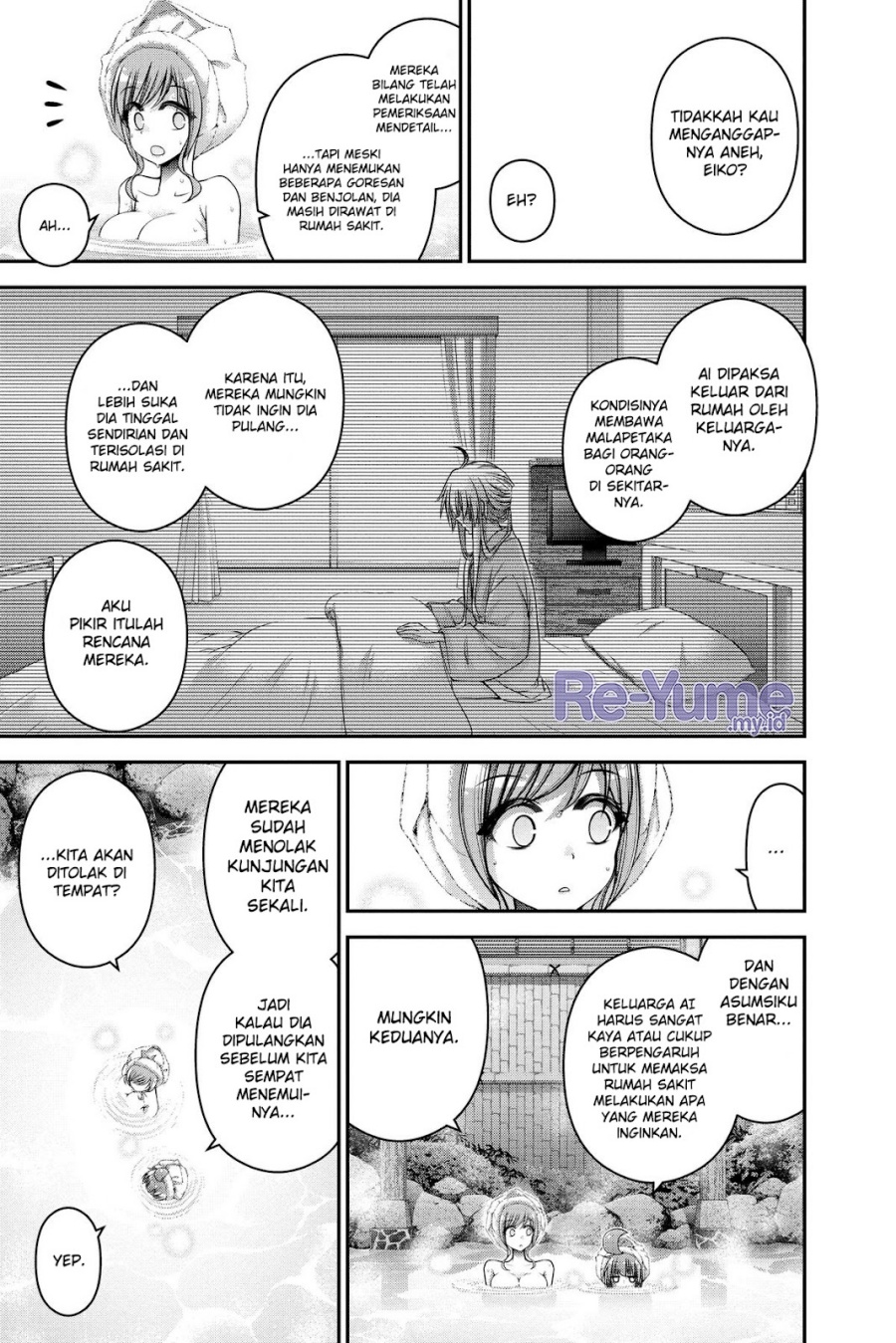 Dark Gathering Chapter 38 Halaman 16
