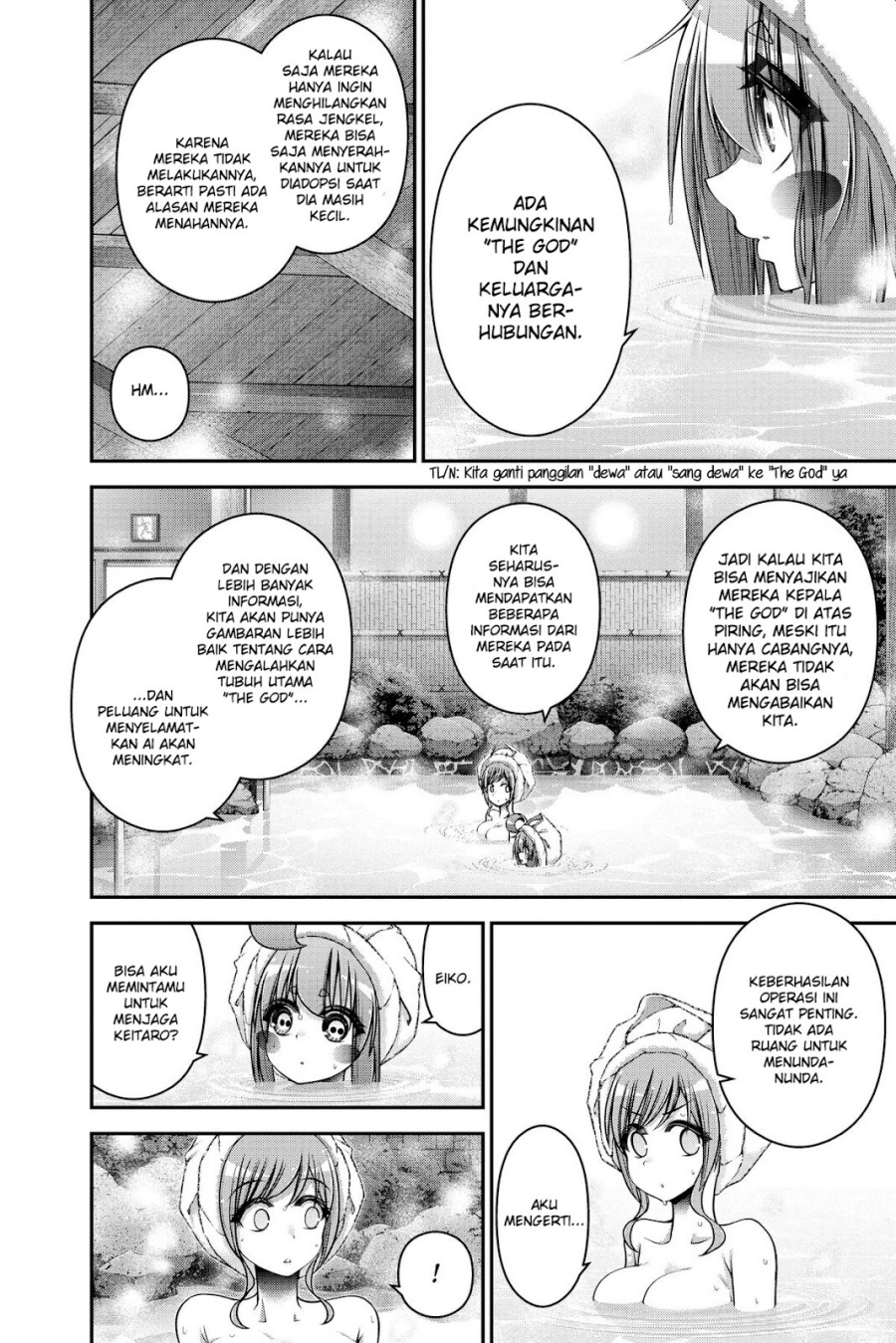 Dark Gathering Chapter 38 Halaman 17