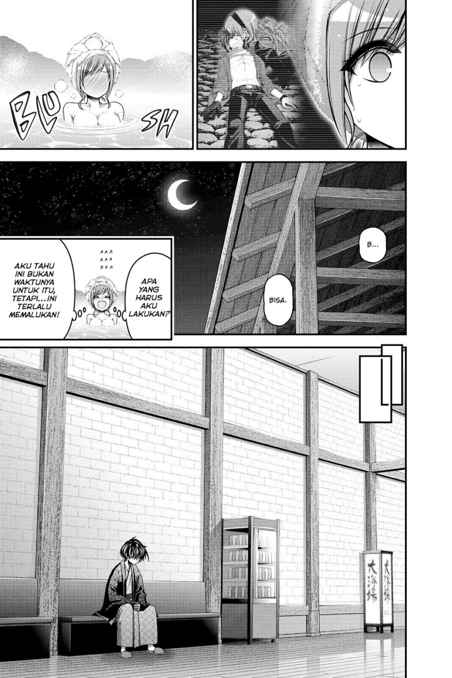 Dark Gathering Chapter 38 Halaman 18