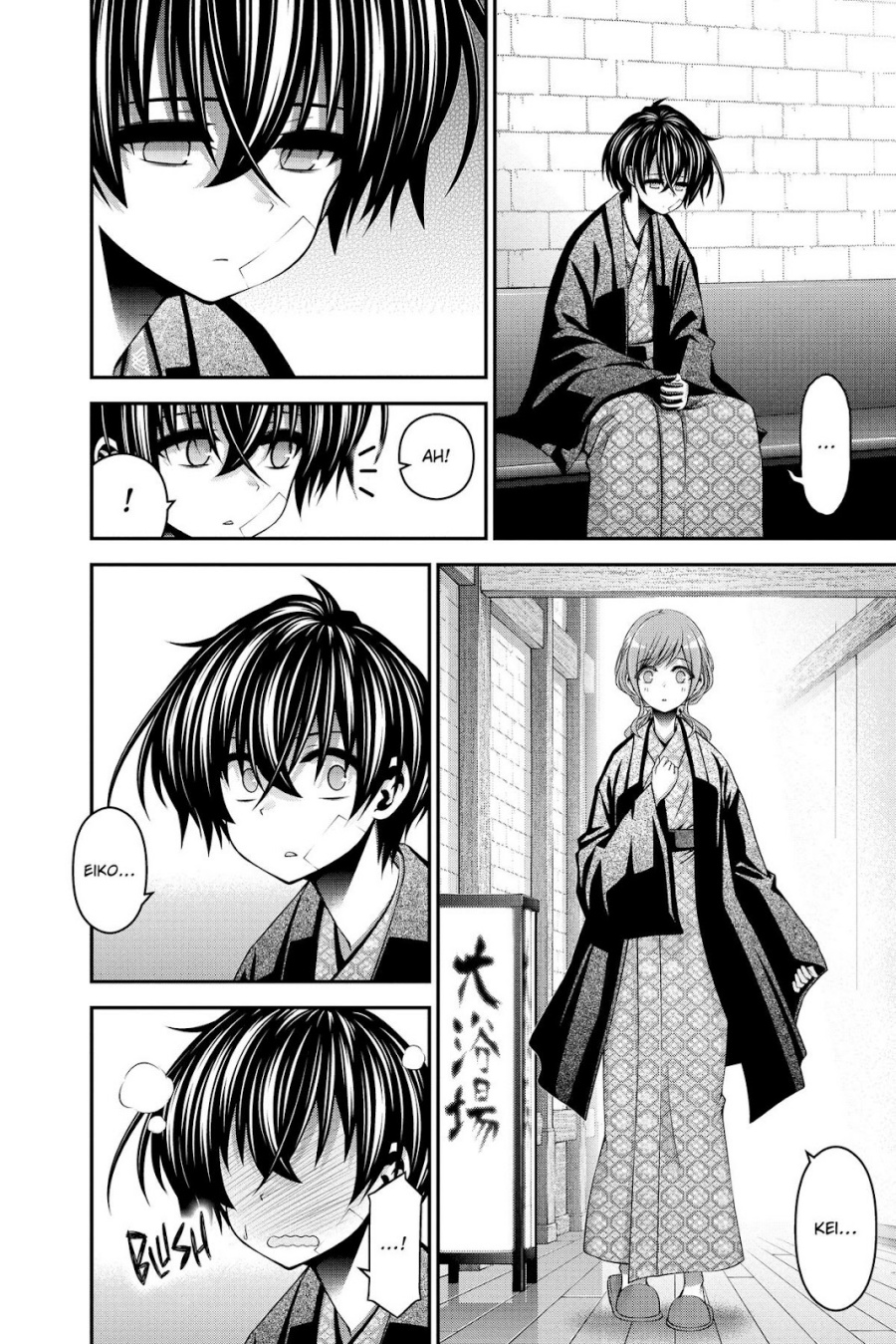 Dark Gathering Chapter 38 Halaman 19