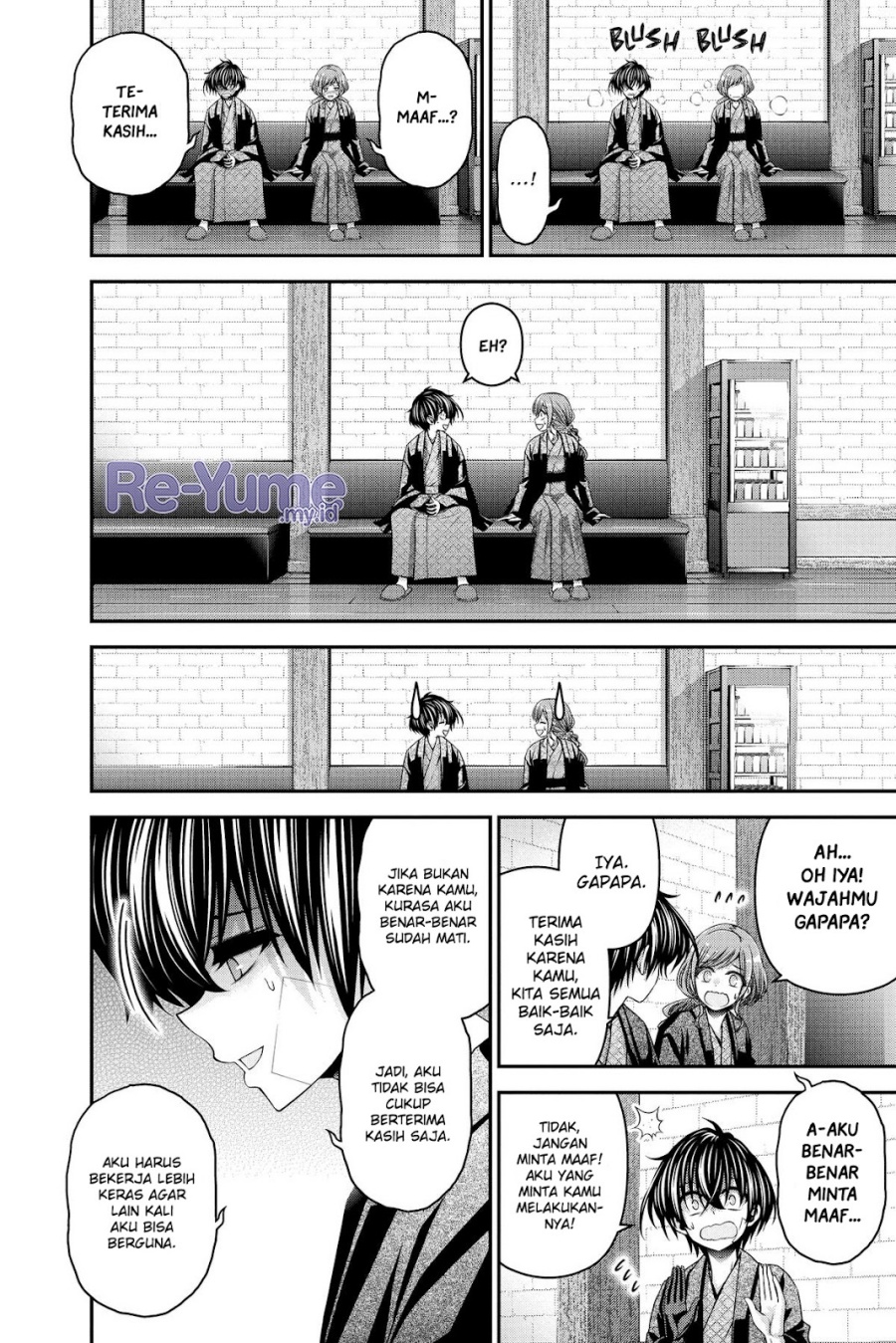 Dark Gathering Chapter 38 Halaman 21