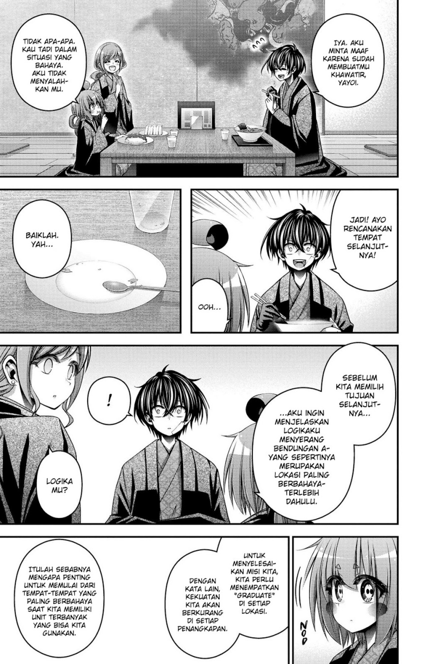 Dark Gathering Chapter 38 Halaman 34