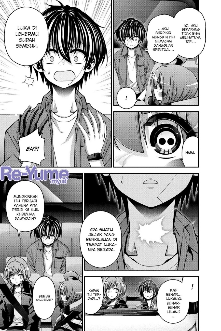 Dark Gathering Chapter 39 Halaman 4